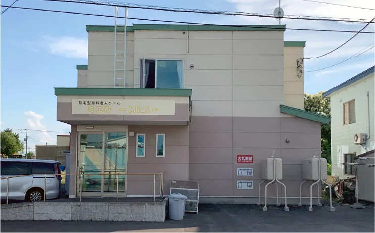 住宅型有料老人ホーム ミエル~miel~の写真